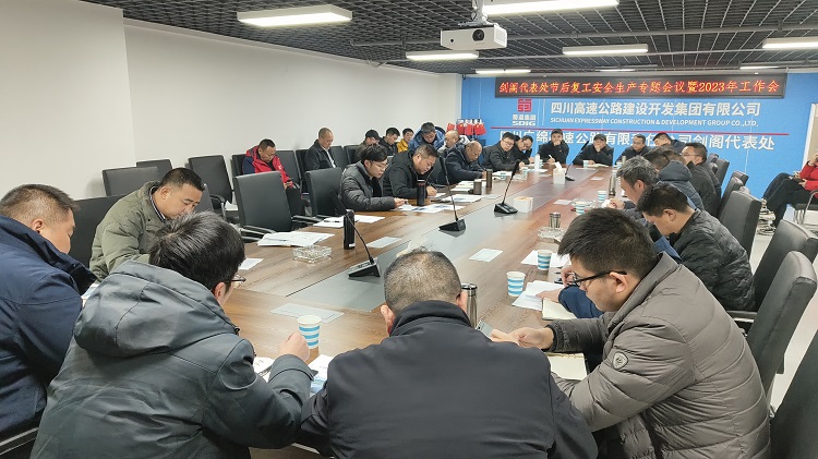 微信图片_20230201145029.jpg