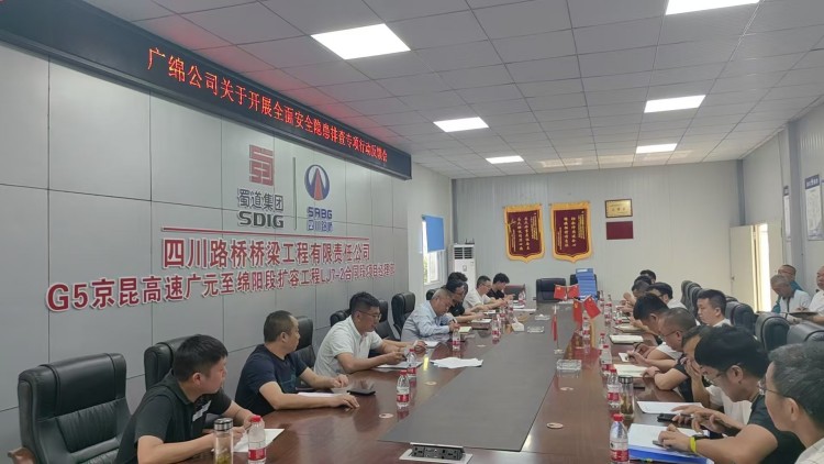 微信图片_20250527100625.jpg