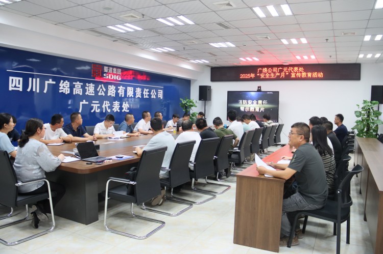 微信图片_20250613153410.jpg