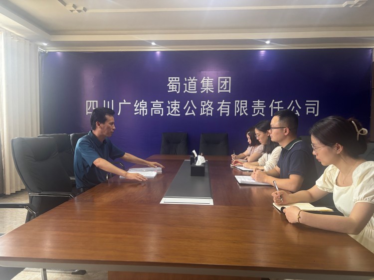 微信图片_20250618102809.jpg