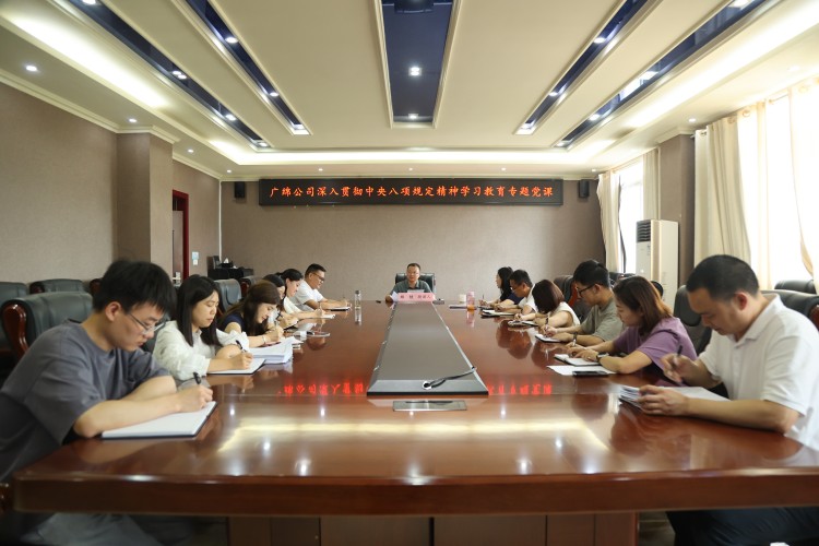微信图片_20250703175544.jpg
