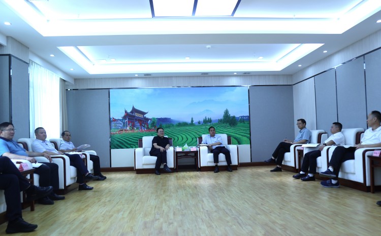 广绵公司与旺苍县举行工作座谈