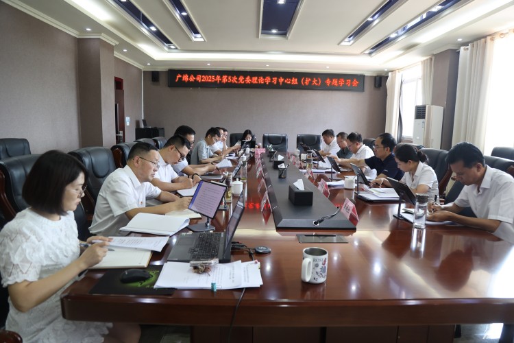 微信图片_20250717171313.jpg