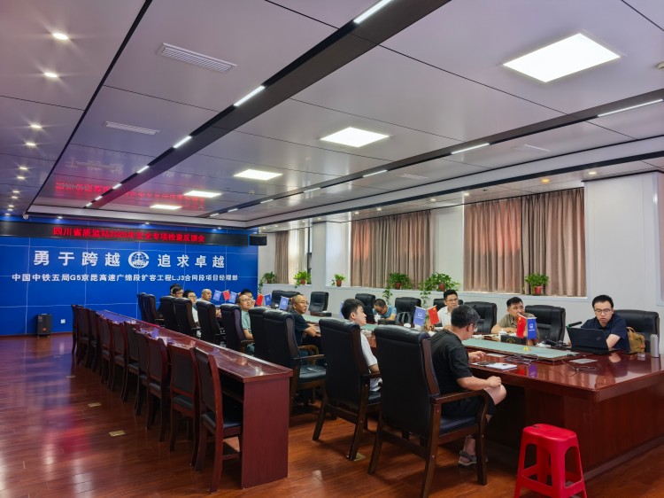 微信图片_2025-08-18_174619_472.jpg