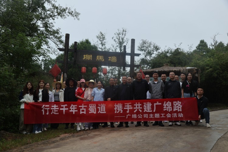 微信图片_20251009171651_427_18.jpg
