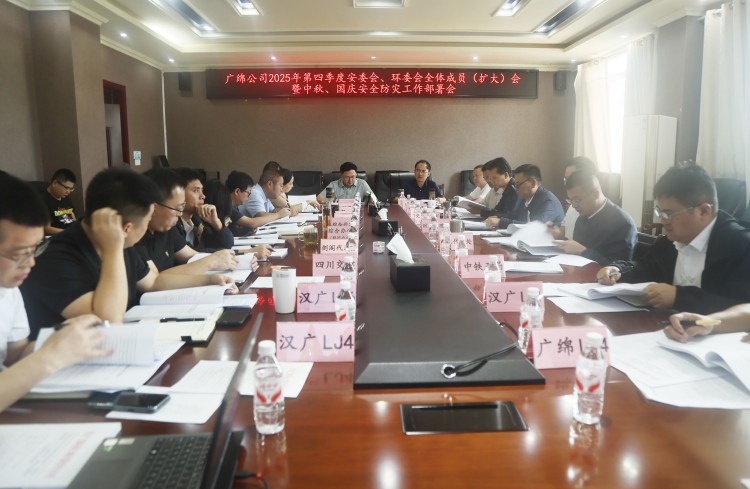 微信图片_20251011163023_445_18.jpg