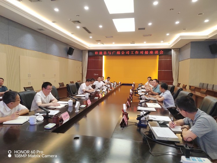 微信图片_20260630163056_1670_18.jpg