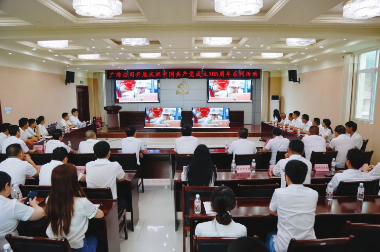 微信图片_20260708101629_1751_18.jpg
